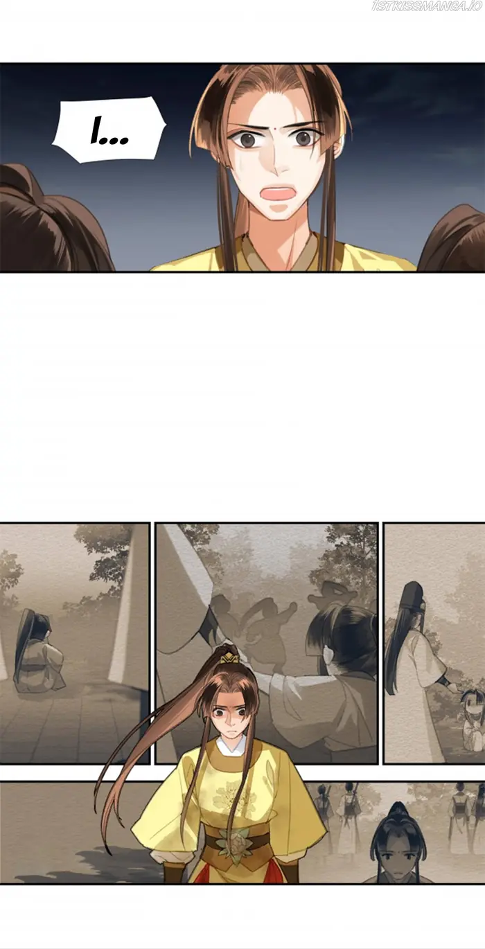 Mo Dao Zu Shi Chapter 217 image 08_optimized